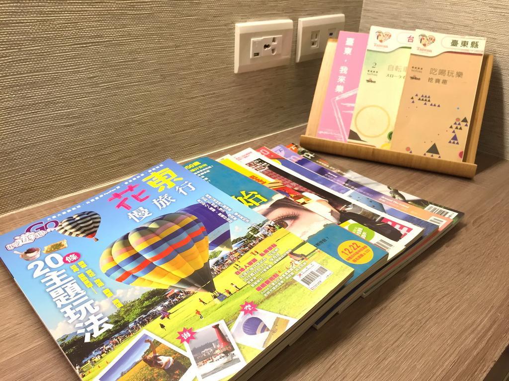 Traveller-Inn Zhongzheng Library Taitung Room photo