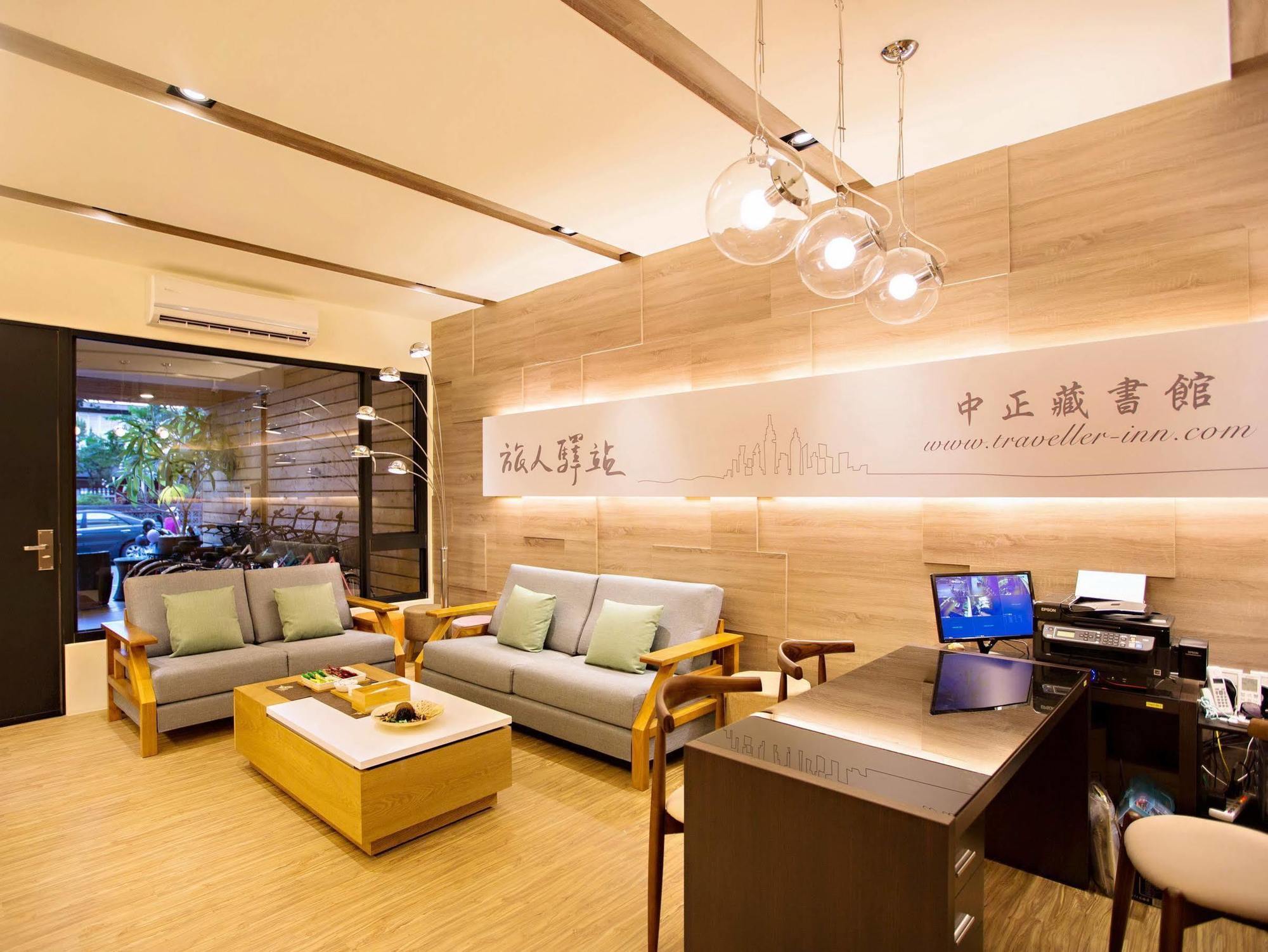Traveller-Inn Zhongzheng Library Taitung Exterior photo