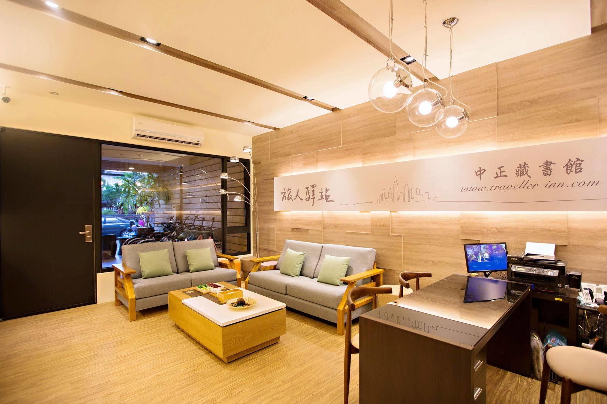 Traveller-Inn Zhongzheng Library Taitung Exterior photo